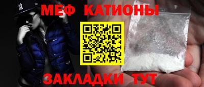 прущая мука Будённовск
