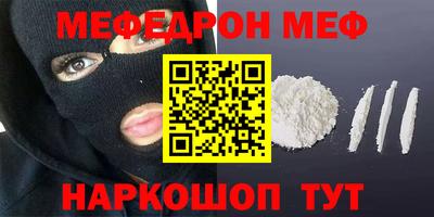 a pvp Бузулук