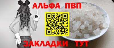 a pvp Бузулук