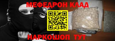 a pvp Бузулук