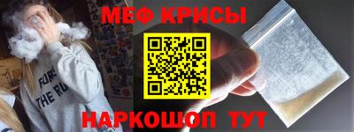 прущая мука Будённовск