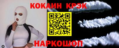 a pvp Бузулук