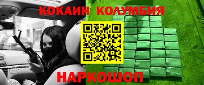 a pvp Бузулук