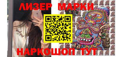прущая мука Будённовск