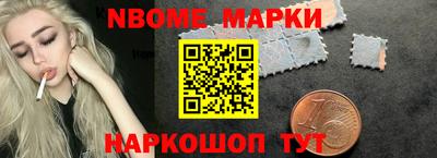 прущая мука Будённовск