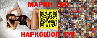 MESCALINE Бугуруслан