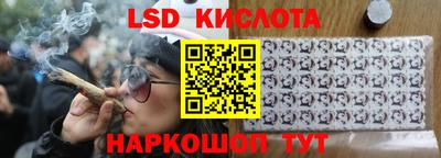 a pvp Бузулук