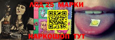 MESCALINE Бугуруслан