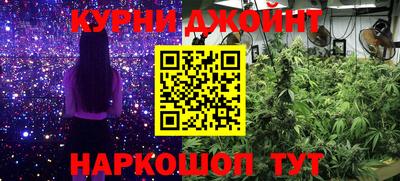 прущая мука Будённовск
