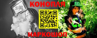 прущая мука Будённовск