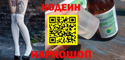 a pvp Бузулук