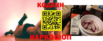 MESCALINE Бугуруслан
