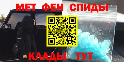 прущая мука Будённовск