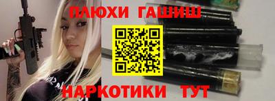 a pvp Бузулук