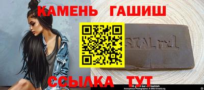 MESCALINE Бугуруслан