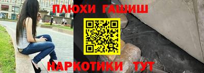 прущая мука Будённовск
