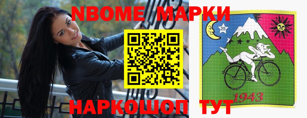 LSD-25 экстази ecstasy  LSD-25 экстази ecstasy  Вход с VPN  Таганрог 